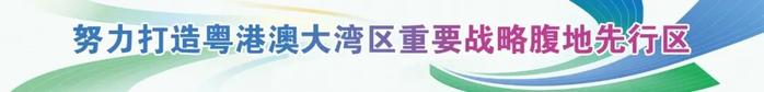 写好“融”“通”文章推动外贸“稳”“优”丨梧州市持续扩大对内对外开放综述