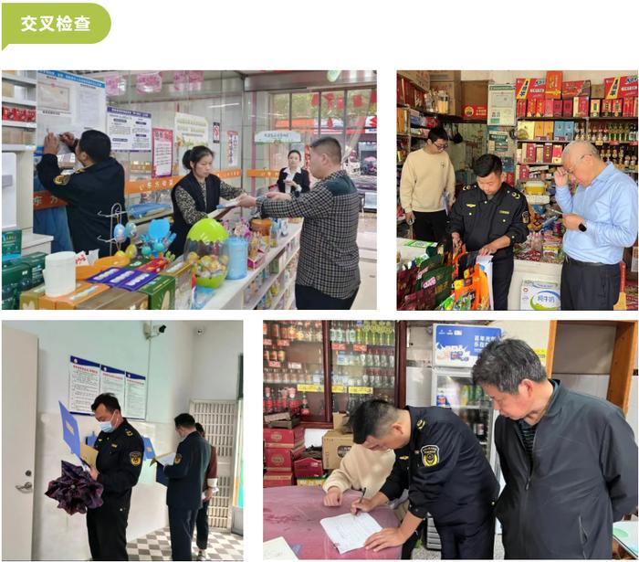 崇阳县市场监管局“三查”举措助推咸宁市食品安全示范城市首创首成