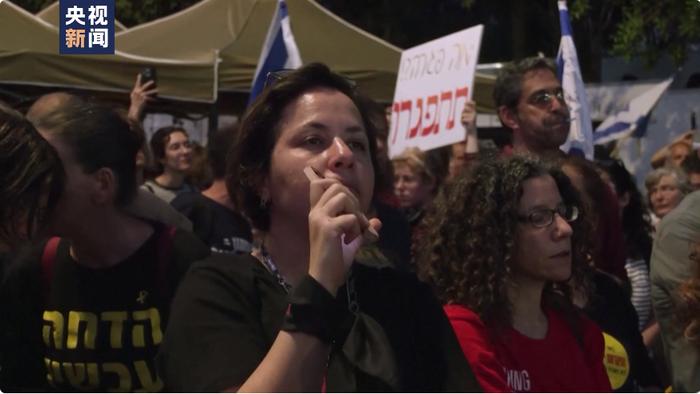“总理辞职，重新大选”，以色列超10万人示威抗议！加沙地带母亲：我的孩子正在我眼前死去