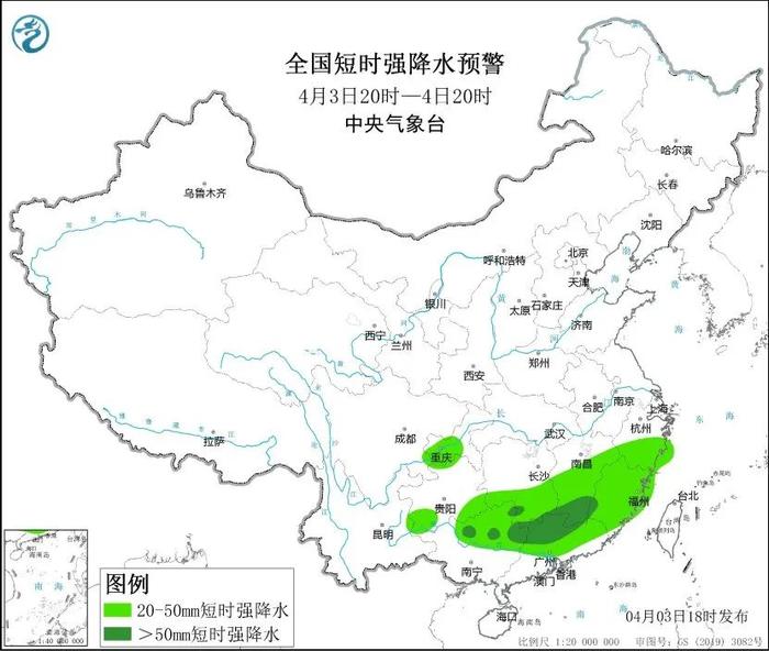 “一家四口回乡祭祖被冲走”，当地通报：3人溺亡，一干部救人时失联！江西风雹致7人死亡超9万人受灾，中央气象台再发预警