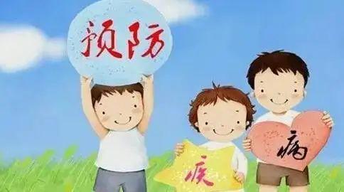 西安雁南中学2024年清明节放假安排！