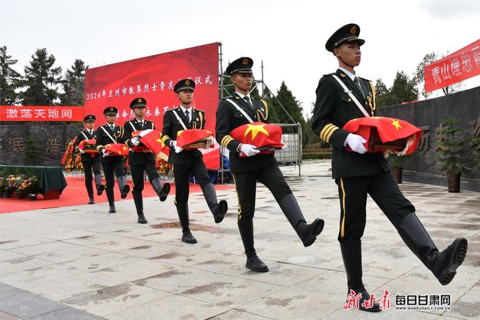 【网络中国节·清明】您长眠，我常念——兰州市烈士陵园举行散葬烈士骨灰安葬仪式