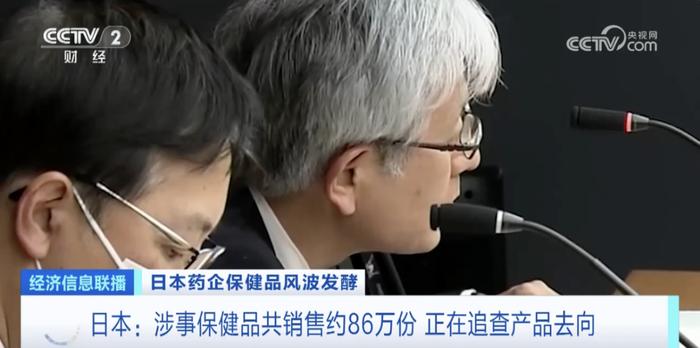 5人死亡，177人住院，998人前往医院就诊！小林制药：正追查产品去向，暂停招聘工作