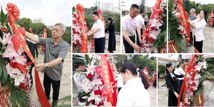 广药集团白云山何济公举办纪念向秀丽烈士牺牲65周年主题活动