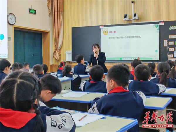 湘西义务教育质量提升数学、艺术教学研讨培训在古丈二小举行