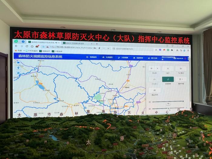 森林草原防灭火媒体行｜山西：管控火源、排查隐患 多措施做好森林防火