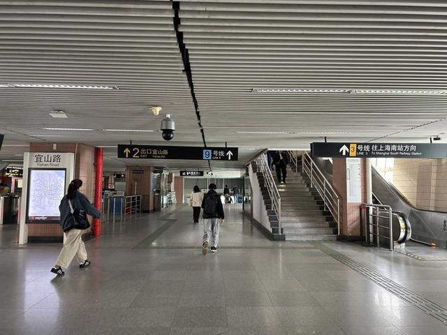 上海地铁宜山路站“蔬菜大棚”启动改造，线路换乘路径有调整