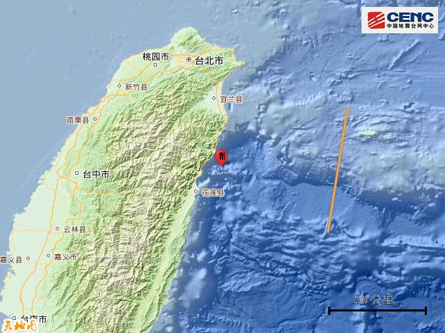 台湾花莲强震后，余震已超过300起！今日凌晨已至少4次