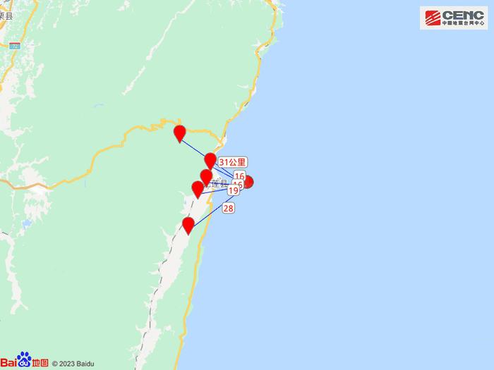 台湾花莲强震后，余震已超过300起！今日凌晨已至少4次