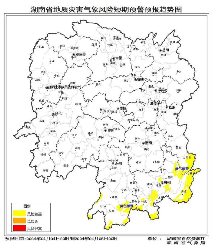 今明后三天永州多地发布黄色预警