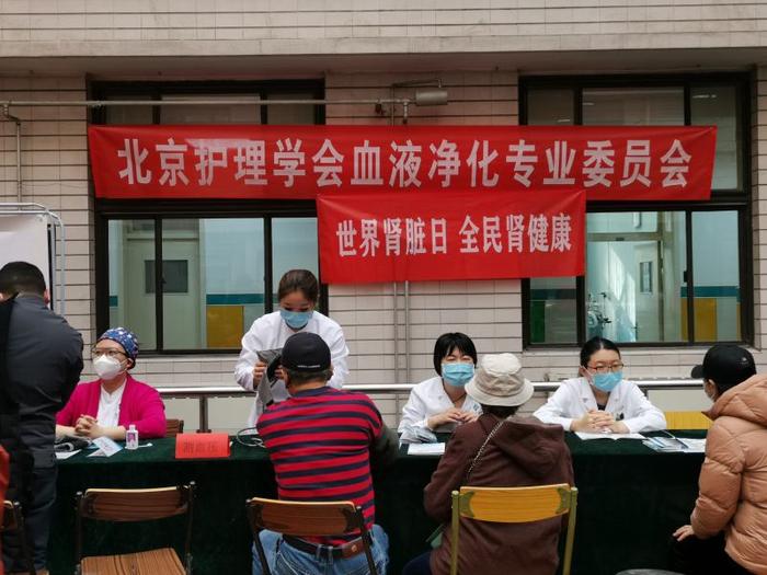 “学习雷锋月”应急总医院开展义诊9次，服务1000余人次