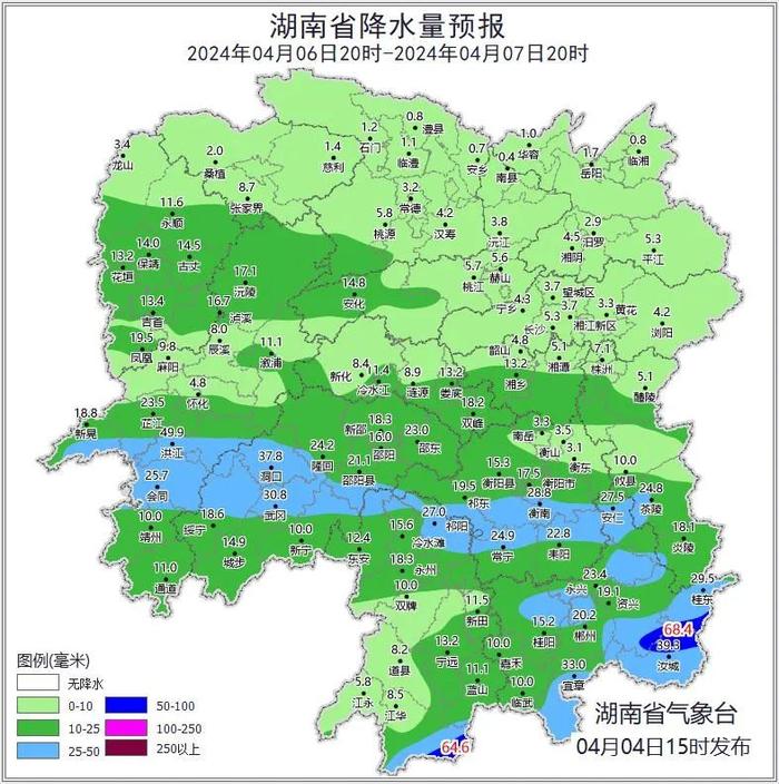 今明后三天永州多地发布黄色预警