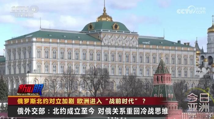 欧洲将进入“战前时代”？北约国家酝酿向乌克兰提供千亿欧元军事支持，俄罗斯发出严重警告！