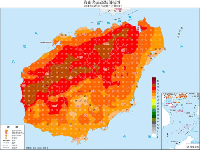 海南继续发布高温四级预警！最新天气预报→