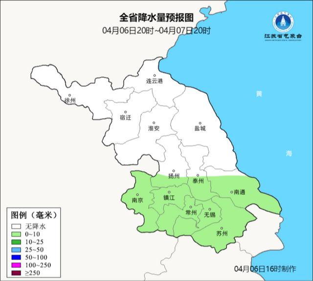 清明假期收尾，节后天气咋样？未来三天江苏南部还是“雨纷纷”