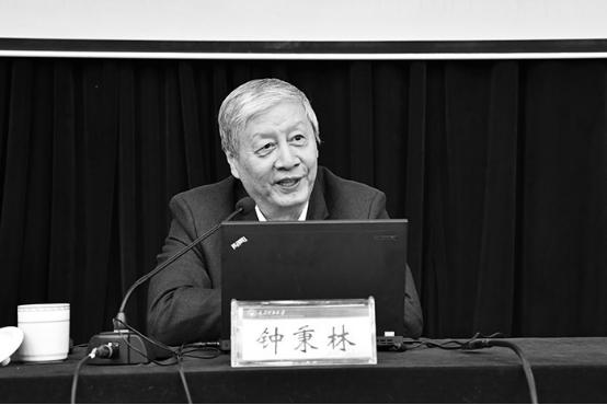 北京师范大学原校长钟秉林逝世