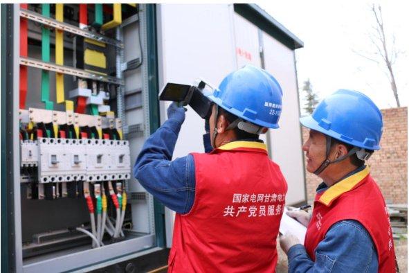 国网西和县供电公司：“一站式”服务打造电力营商环境“升级版”