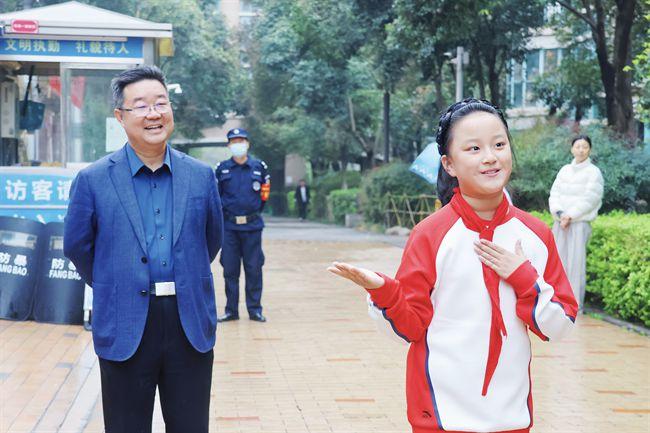 跨洋来访　倾心交流 ——新西兰古弗海湾学校代表到西安锦园学校交流访问