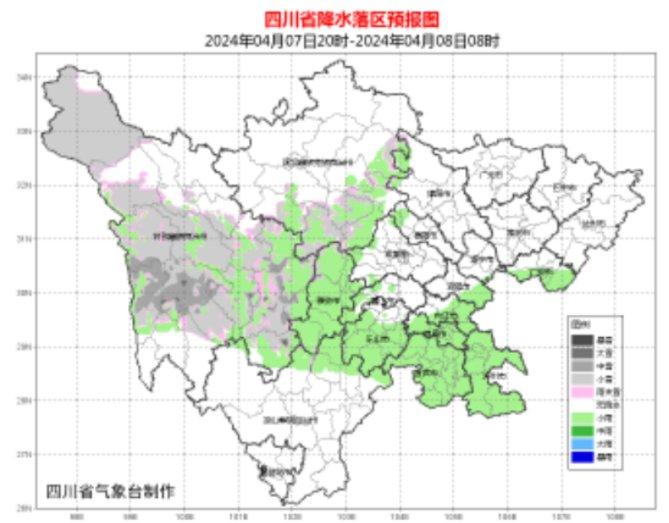 四川气温“过山车”抵达谷底了吗？啥时爬坡？