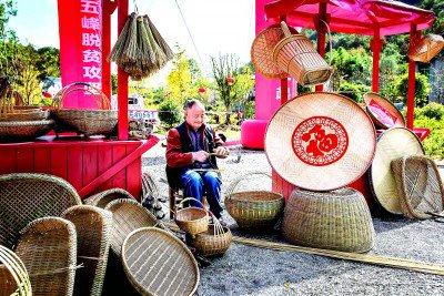 湖北五峰竹编 竹篾当笔写春秋