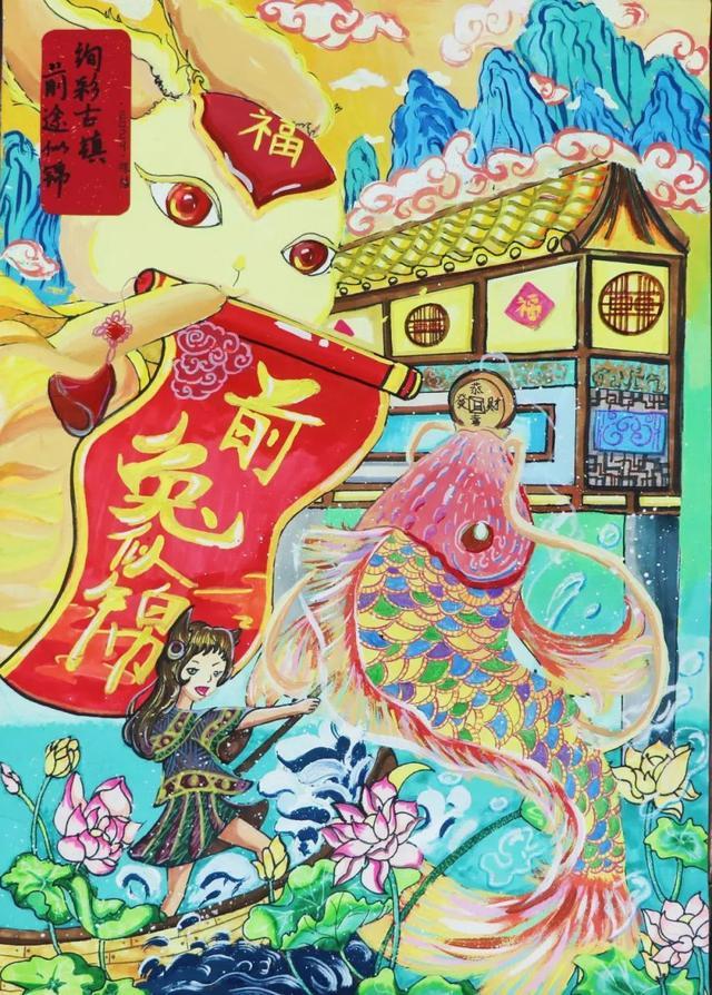 古镇上新展，泗泾的孩子们有“画”说→