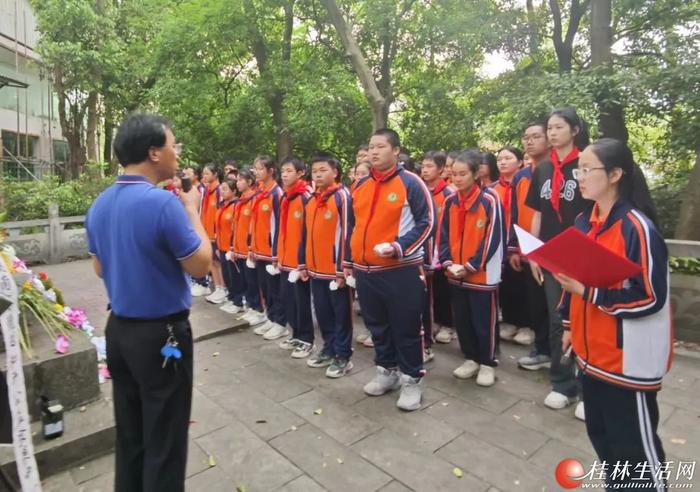 缅怀革命英烈 传承红色基因——桂林市第十二中学组织开展祭奠英烈主题教育活动