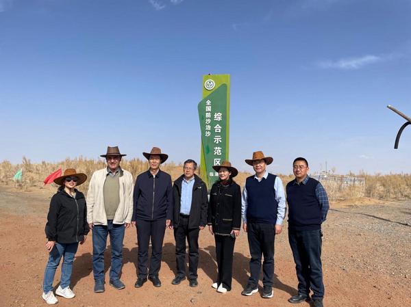 [甘肃]中国-伊朗干旱区农业与生态联合实验室在临泽站揭牌
