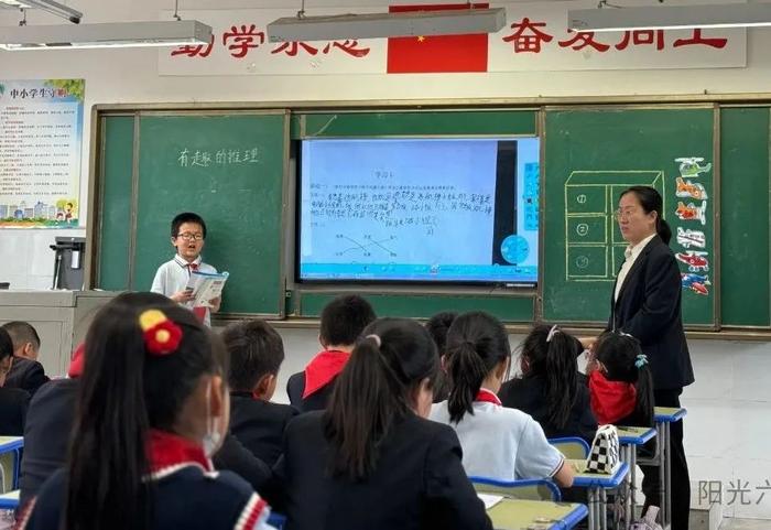 诗意春风话教研 凝心聚力谱新篇——未央区六村堡小学青年教师评优课暨四月主题教研活动