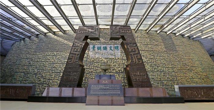 宝鸡青铜器博物院