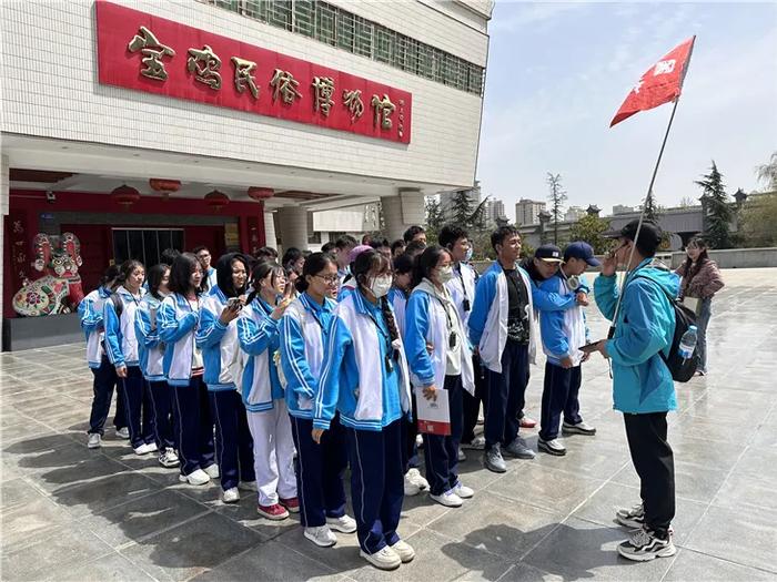 西安高级中学西藏班学生到宝鸡开展研学旅行活动