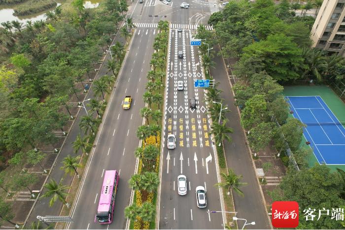 增设人行横道预告标识、右转“危险区”等 海口试点改造50个路口的交通设施