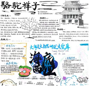 九江实验中学举行“书香红土地”阅读展示活动颁奖仪式