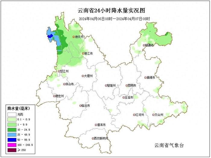 滇西北雨量较大 需注意防范地质灾害