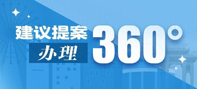 南闵行这条道路，要实现从“糟心路”到“舒心路”的华丽转身！