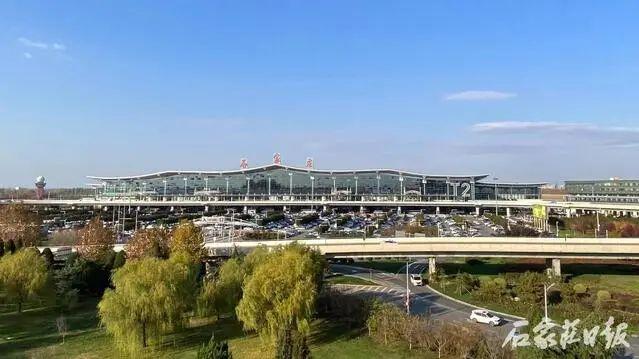 新建航站楼、引入城市轨道……石家庄正定国际机场总体规划获批！