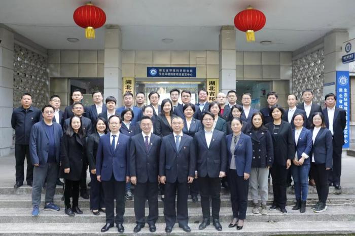 铁军楷模⑫ | 湖北省环境科学研究院生态环境损害司法鉴定中心：积极为受损生态环境“发声”