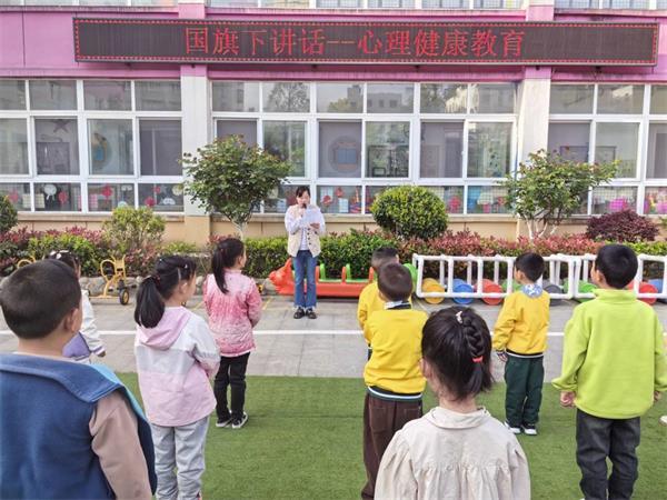 房县城关镇中心幼儿园：健康成长 用“心”护航