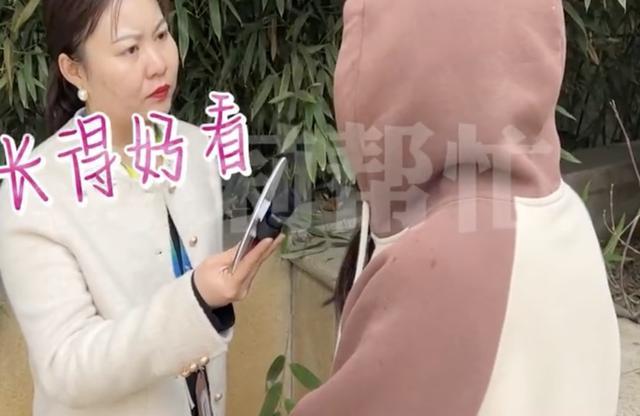 你真漂亮，我要吻你！五旬医生对女病人做这事，其妻骂女子污蔑！警方：属猥亵，行拘6天