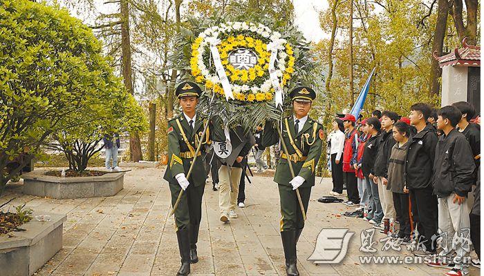 宣恩职校清明徒步祭奠英烈