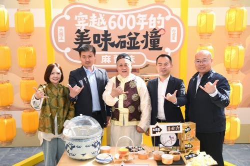 参会嘉宾合影。