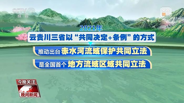 长江鱼类野外种群恢复如何？还需要持续禁渔吗？