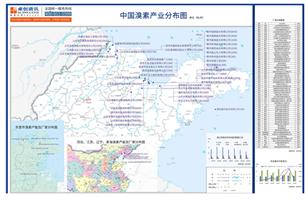 【溴素产业盛会-文末有彩蛋】2024(第七届)溴盐及溴化物产业高峰论坛暨阻燃剂市场技术研讨会