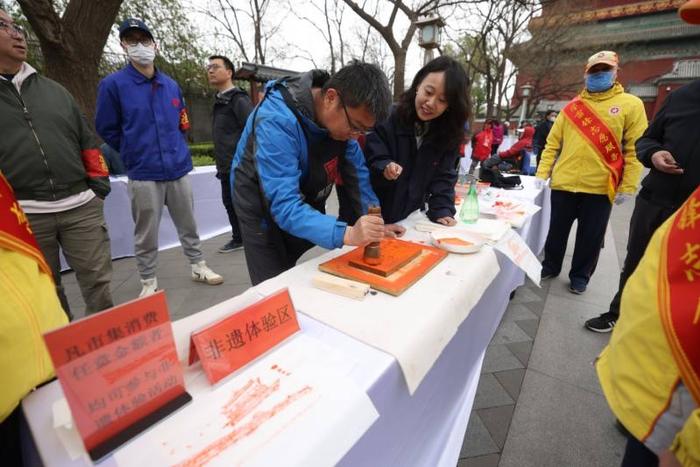 北京市人大常委会启动对非物质文化遗产“一法一条例”的执法检查