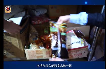 这家“叫了只炸鸡” 的后厨令人作呕：腌肉余料发臭，食材和拖把放一起！官方出手！