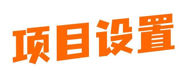 上海市第二届家庭铁人三项挑战赛将在松江开赛，报名方式→