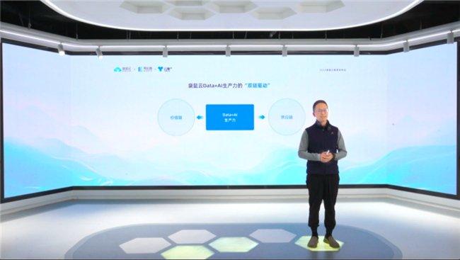 袋鼠云CEO、易知微CEO 宁海元