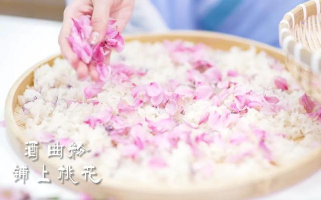 桃花是什么味道？试试古法桃花酿→