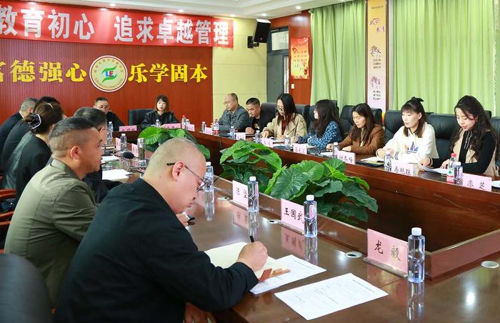 贵州省八寨镇中学首批赴富乐中学跟岗研修活动开班仪式