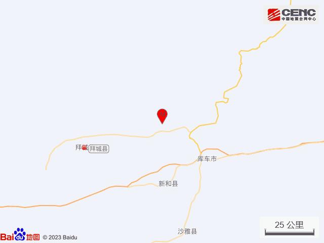 阿克苏地区拜城县发生5.6级地震