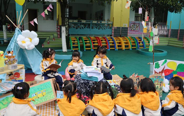 安州区桑枣镇幼儿园举行阅读节开幕式活动